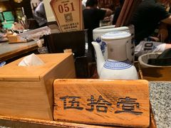 -南京大牌档(之心城店)