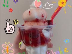 -DQ·蛋糕·冰淇淋(金桥店)