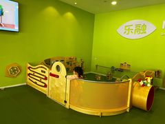 -乐融婴幼儿成长中心(四季青校区)
