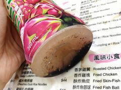 -文辉墨鱼丸大王(铜锣湾渣甸街总店)