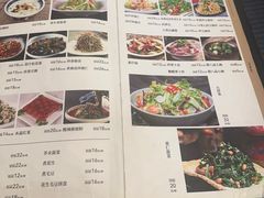 -福寿斋·老北京铜锅涮肉·烧烤(清岚店)