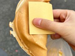 -易老大蛋烘糕(奎星楼总店)