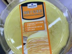 -山姆会员商店(杨桥西路店)