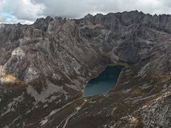 -莲宝叶则景区