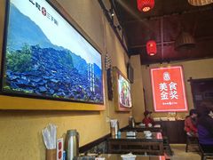-富正毅三下锅·湘西韵味(天门山索道店)