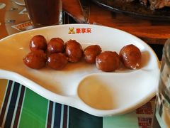 -豪享来中西餐厅(隆昌店)