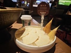 鲜冬笋（小份）-巴奴毛肚火锅(京西大悦城店)
