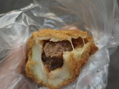 油汆团子-荣阳楼(山塘街店)
