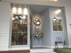 门面-柯斗斗主题餐厅·狗咖·围炉煮茶·茶饮(国瑞升平里店)