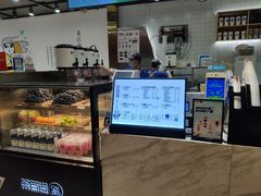 -茶百道(SKLP新光里+店)