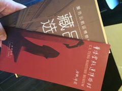 董浩云航运博物馆-上海交通大学董浩云航运博物馆
