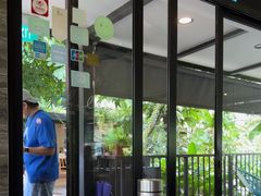 -植物园哈利亚餐厅