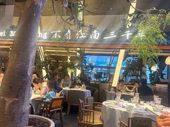 -桂满陇·海市蜃楼·黑金(国金店)