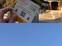 -颐和园