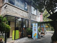 -树厨贵州菜(铜仁花果山店)