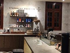 -星巴克臻选(思南公馆店)