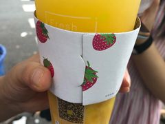 树夏很芒（工作再忙，也要品质）-树夏(建设路店)