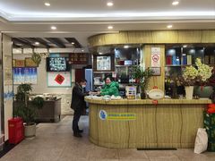 -天桥饭店·特色海鲜(金山嘴渔村店)