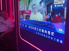 -Z-PARTY KTV(金太湖店)