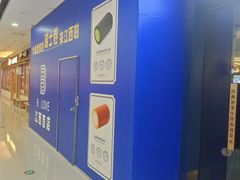 -万达广场(南昌红谷滩店)