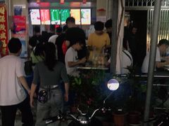 -有间冰室(侨港风情街店)