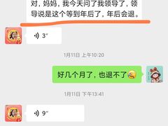 -童程童美·信息学竞赛·机器人编程·少儿编程(通州万达校区)