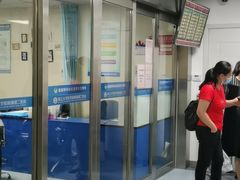 -浙江大学医学院附属第二医院(解放路院区)