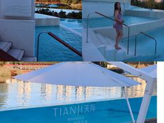 -清河半岛温泉度假酒店