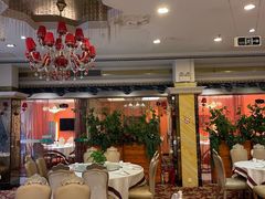 -新粤新疆菜清真餐厅(拱北店)