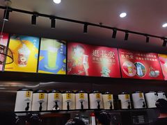 -茶话弄(中贸广场店)