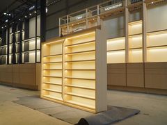 -横岗眼镜城
