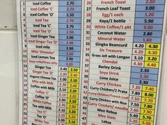-Killiney Kopitiam(基利尼路67号店)
