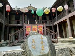 -天龙八部武侠城