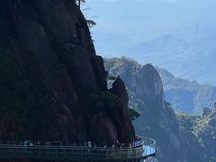 -三清山风景名胜区
