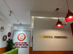 -Eckl’s爱氏热狗(猫街店)