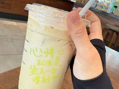 -星巴克(淮安金鹰店)