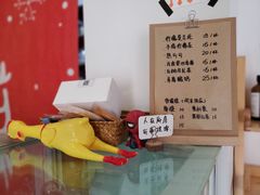 -鹿禾园(钟楼店)