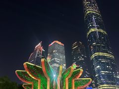 -海心沙亚运公园