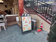 -豆相识•九九豆腐脑(牛咡桥店)