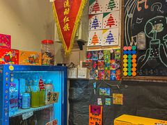 -咱们那时候