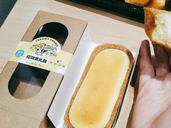 -盒马鲜生(丁香国际店)