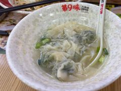 -第九味大虾馄饨(南山软件产业园店)