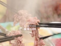 -乌记鲜活牛肉城(金砂东路店)