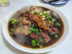招牌南花桥羊肉-南花桥羊肉馆老字号(乌镇店)