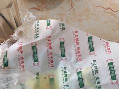 -渔记茶餐厅(渔村店)
