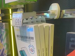 -爱回收(汇宝广场店)