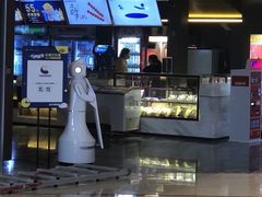 -中影星美国际影城(南山云城店)