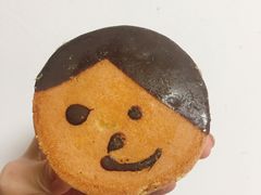 -广根糕点(中山西路店)