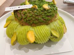 -Ten Olives甜点