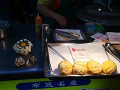 -六合夜市